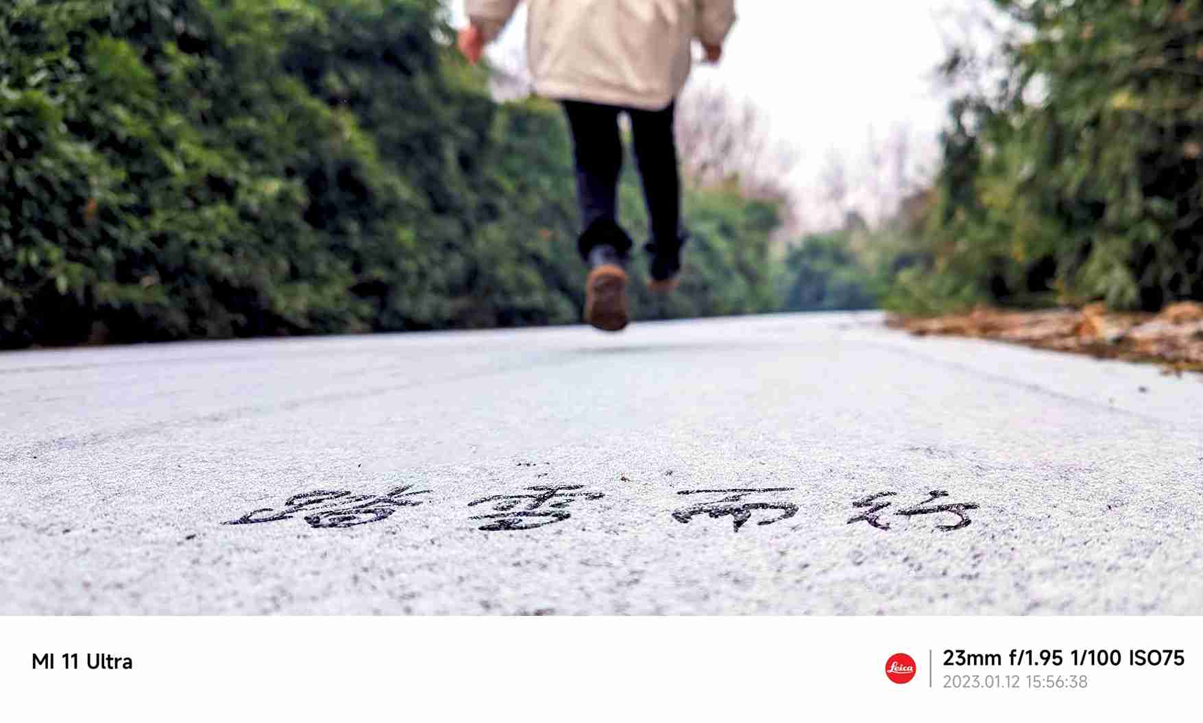 Working forward in the snow @by haven200