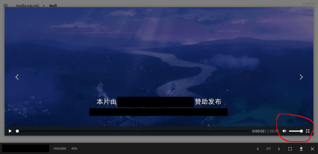 h5ai 默认的视频播放器